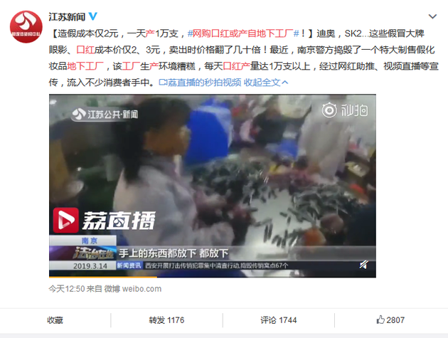 ���P(gu��n)�����