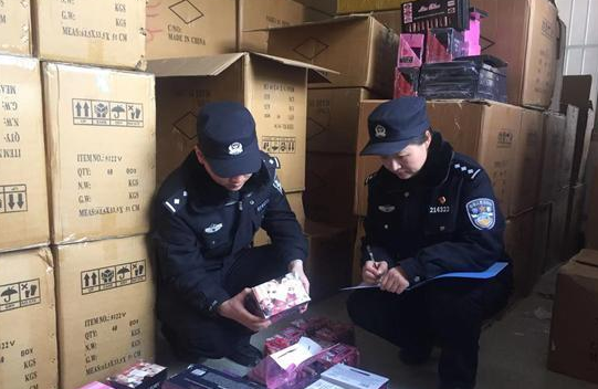 �����{(di��o)�����¹��S